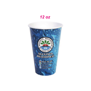 Pappbecher für kalte Getränke 300ml / 12oz – Einwandig