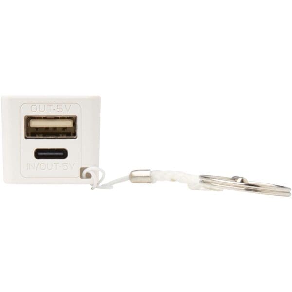 Powerbank WS104 2000/2200/2600 mAh