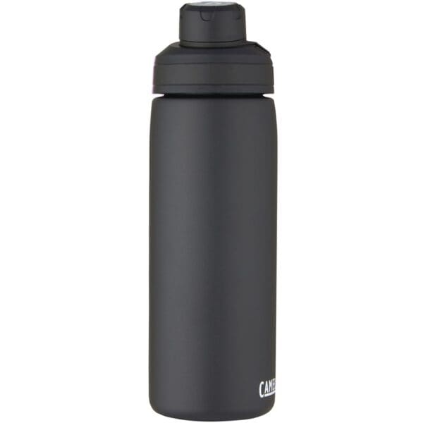 Isolierflasche CamelBak® Chute Mag 600 ml Kupfer-Vakuum