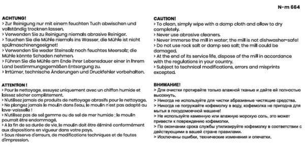 MILLY Salz-/Pfeffermühle schw.