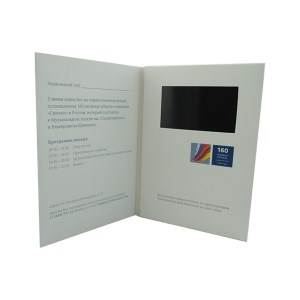 Video Card Video Broschüre A4 5.0 Z Soft Cover